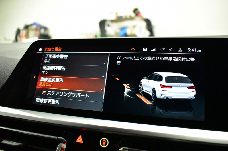 BMW 3シリーズ 320d Xﾄﾞﾗｲﾌﾞ ﾂｰﾘﾝｸﾞ Mｽﾎﾟｰﾂ 4WD ｲﾉﾍﾞｰｼｮﾝ&ﾊｲﾗｲﾝ&ｻｳﾝﾄﾞP ﾋｰﾀｰ付黒革 ﾚｰｻﾞｰLED ﾊｰﾏﾝｶｰﾄﾞﾝ ACC HUD ｼﾞｪｽﾁｬｰC付ﾀｯﾁﾊﾟﾈﾙﾅﾋﾞ ﾗｲﾌﾞｺｯｸﾋﾟｯﾄ 全周囲ｶﾒﾗ ｱｯﾌﾟﾙｶｰﾌﾟﾚｲ ﾌﾙｾｸﾞ ｳｯﾄﾞｲﾝﾃﾘｱ  2年保証