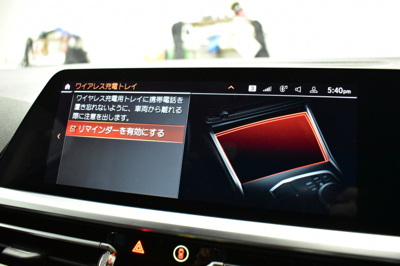 BMW 3シリーズ 320d Xﾄﾞﾗｲﾌﾞ ﾂｰﾘﾝｸﾞ Mｽﾎﾟｰﾂ 4WD ｲﾉﾍﾞｰｼｮﾝ&ﾊｲﾗｲﾝ&ｻｳﾝﾄﾞP ﾋｰﾀｰ付黒革 ﾚｰｻﾞｰLED ﾊｰﾏﾝｶｰﾄﾞﾝ ACC HUD ｼﾞｪｽﾁｬｰC付ﾀｯﾁﾊﾟﾈﾙﾅﾋﾞ ﾗｲﾌﾞｺｯｸﾋﾟｯﾄ 全周囲ｶﾒﾗ ｱｯﾌﾟﾙｶｰﾌﾟﾚｲ ﾌﾙｾｸﾞ ｳｯﾄﾞｲﾝﾃﾘｱ  2年保証