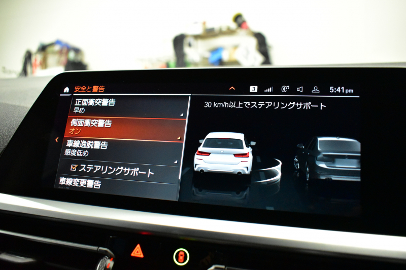 BMW 3シリーズ 320d Xﾄﾞﾗｲﾌﾞ ﾂｰﾘﾝｸﾞ Mｽﾎﾟｰﾂ 4WD ｲﾉﾍﾞｰｼｮﾝ&ﾊｲﾗｲﾝ&ｻｳﾝﾄﾞP ﾋｰﾀｰ付黒革 ﾚｰｻﾞｰLED ﾊｰﾏﾝｶｰﾄﾞﾝ ACC HUD ｼﾞｪｽﾁｬｰC付ﾀｯﾁﾊﾟﾈﾙﾅﾋﾞ ﾗｲﾌﾞｺｯｸﾋﾟｯﾄ 全周囲ｶﾒﾗ ｱｯﾌﾟﾙｶｰﾌﾟﾚｲ ﾌﾙｾｸﾞ ｳｯﾄﾞｲﾝﾃﾘｱ  2年保証