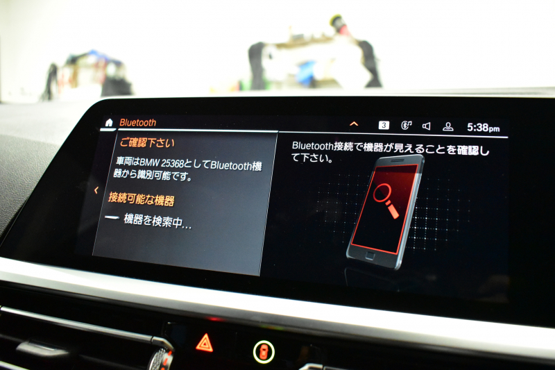 BMW 3シリーズ 320d Xﾄﾞﾗｲﾌﾞ ﾂｰﾘﾝｸﾞ Mｽﾎﾟｰﾂ 4WD ｲﾉﾍﾞｰｼｮﾝ&ﾊｲﾗｲﾝ&ｻｳﾝﾄﾞP ﾋｰﾀｰ付黒革 ﾚｰｻﾞｰLED ﾊｰﾏﾝｶｰﾄﾞﾝ ACC HUD ｼﾞｪｽﾁｬｰC付ﾀｯﾁﾊﾟﾈﾙﾅﾋﾞ ﾗｲﾌﾞｺｯｸﾋﾟｯﾄ 全周囲ｶﾒﾗ ｱｯﾌﾟﾙｶｰﾌﾟﾚｲ ﾌﾙｾｸﾞ ｳｯﾄﾞｲﾝﾃﾘｱ  2年保証