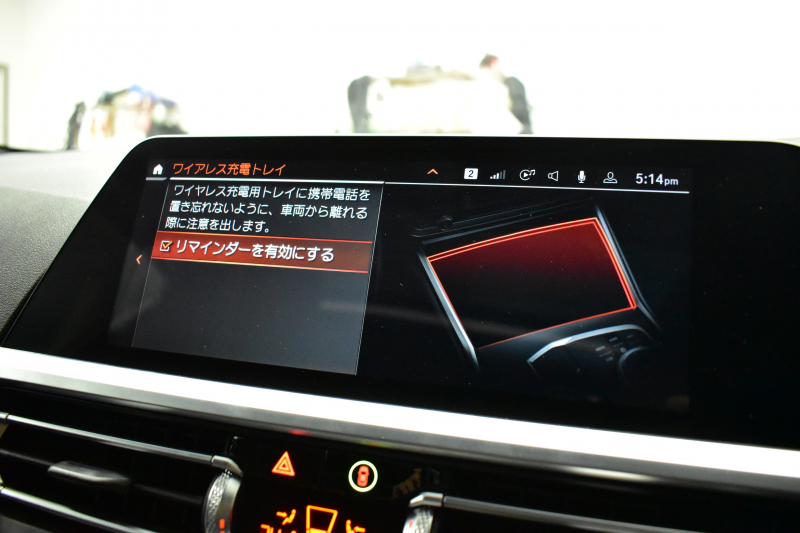 BMW 3シリーズ 320d Xﾄﾞﾗｲﾌﾞ Mｽﾎﾟｰﾂ 4WD ｻﾝﾙｰﾌ 1ｵｰﾅｰ ｲﾉﾍﾞｰｼｮﾝ&ﾌｧｽﾄﾄﾗｯｸ&ﾊｲﾗｲﾝ&ｺﾝﾌｫｰﾄ&ｻｳﾝﾄﾞP ﾚｰｻﾞｰLED HUD ﾋｰﾀｰ付黒革 全周囲ｶﾒﾗ  ACC 19AW 可変Mｻｽ Mｽﾎﾟｰﾂﾌﾞﾚｰｷ ﾊｰﾏﾝｶｰﾄﾞﾝ  ﾗｲﾌﾞｺｯｸﾋﾟｯﾄﾀｯﾁﾊﾟﾈﾙﾅﾋﾞ 電動ﾄﾗﾝｸ 2年保証