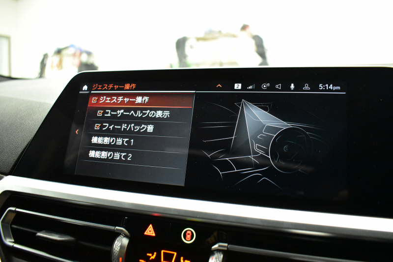 BMW 3シリーズ 320d Xﾄﾞﾗｲﾌﾞ Mｽﾎﾟｰﾂ 4WD ｻﾝﾙｰﾌ 1ｵｰﾅｰ ｲﾉﾍﾞｰｼｮﾝ&ﾌｧｽﾄﾄﾗｯｸ&ﾊｲﾗｲﾝ&ｺﾝﾌｫｰﾄ&ｻｳﾝﾄﾞP ﾚｰｻﾞｰLED HUD ﾋｰﾀｰ付黒革 全周囲ｶﾒﾗ  ACC 19AW 可変Mｻｽ Mｽﾎﾟｰﾂﾌﾞﾚｰｷ ﾊｰﾏﾝｶｰﾄﾞﾝ  ﾗｲﾌﾞｺｯｸﾋﾟｯﾄﾀｯﾁﾊﾟﾈﾙﾅﾋﾞ 電動ﾄﾗﾝｸ 2年保証