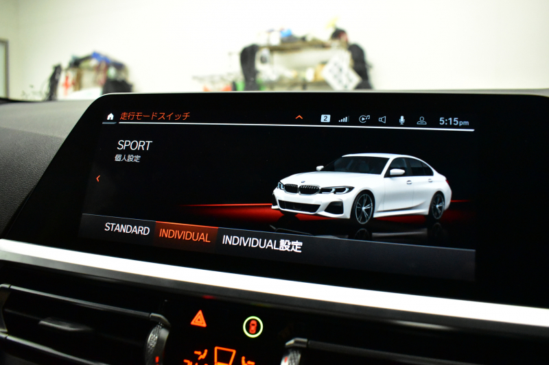 BMW 3シリーズ 320d Xﾄﾞﾗｲﾌﾞ Mｽﾎﾟｰﾂ 4WD ｻﾝﾙｰﾌ 1ｵｰﾅｰ ｲﾉﾍﾞｰｼｮﾝ&ﾌｧｽﾄﾄﾗｯｸ&ﾊｲﾗｲﾝ&ｺﾝﾌｫｰﾄ&ｻｳﾝﾄﾞP ﾚｰｻﾞｰLED HUD ﾋｰﾀｰ付黒革 全周囲ｶﾒﾗ  ACC 19AW 可変Mｻｽ Mｽﾎﾟｰﾂﾌﾞﾚｰｷ ﾊｰﾏﾝｶｰﾄﾞﾝ  ﾗｲﾌﾞｺｯｸﾋﾟｯﾄﾀｯﾁﾊﾟﾈﾙﾅﾋﾞ 電動ﾄﾗﾝｸ 2年保証