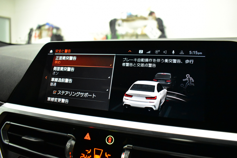 BMW 3シリーズ 320d Xﾄﾞﾗｲﾌﾞ Mｽﾎﾟｰﾂ 4WD ｻﾝﾙｰﾌ 1ｵｰﾅｰ ｲﾉﾍﾞｰｼｮﾝ&ﾌｧｽﾄﾄﾗｯｸ&ﾊｲﾗｲﾝ&ｺﾝﾌｫｰﾄ&ｻｳﾝﾄﾞP ﾚｰｻﾞｰLED HUD ﾋｰﾀｰ付黒革 全周囲ｶﾒﾗ  ACC 19AW 可変Mｻｽ Mｽﾎﾟｰﾂﾌﾞﾚｰｷ ﾊｰﾏﾝｶｰﾄﾞﾝ  ﾗｲﾌﾞｺｯｸﾋﾟｯﾄﾀｯﾁﾊﾟﾈﾙﾅﾋﾞ 電動ﾄﾗﾝｸ 2年保証