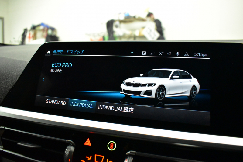 BMW 3シリーズ 320d Xﾄﾞﾗｲﾌﾞ Mｽﾎﾟｰﾂ 4WD ｻﾝﾙｰﾌ 1ｵｰﾅｰ ｲﾉﾍﾞｰｼｮﾝ&ﾌｧｽﾄﾄﾗｯｸ&ﾊｲﾗｲﾝ&ｺﾝﾌｫｰﾄ&ｻｳﾝﾄﾞP ﾚｰｻﾞｰLED HUD ﾋｰﾀｰ付黒革 全周囲ｶﾒﾗ  ACC 19AW 可変Mｻｽ Mｽﾎﾟｰﾂﾌﾞﾚｰｷ ﾊｰﾏﾝｶｰﾄﾞﾝ  ﾗｲﾌﾞｺｯｸﾋﾟｯﾄﾀｯﾁﾊﾟﾈﾙﾅﾋﾞ 電動ﾄﾗﾝｸ 2年保証