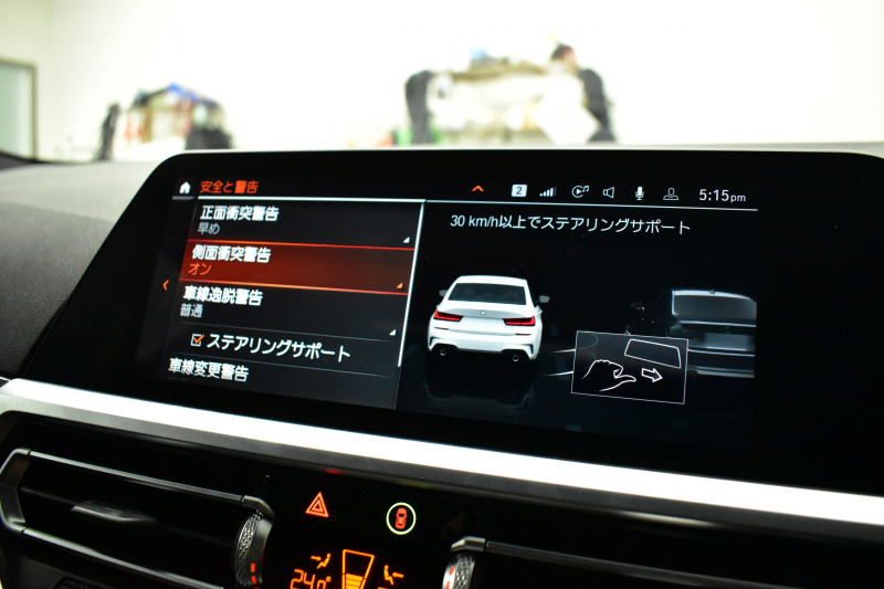 BMW 3シリーズ 320d Xﾄﾞﾗｲﾌﾞ Mｽﾎﾟｰﾂ 4WD ｻﾝﾙｰﾌ 1ｵｰﾅｰ ｲﾉﾍﾞｰｼｮﾝ&ﾌｧｽﾄﾄﾗｯｸ&ﾊｲﾗｲﾝ&ｺﾝﾌｫｰﾄ&ｻｳﾝﾄﾞP ﾚｰｻﾞｰLED HUD ﾋｰﾀｰ付黒革 全周囲ｶﾒﾗ  ACC 19AW 可変Mｻｽ Mｽﾎﾟｰﾂﾌﾞﾚｰｷ ﾊｰﾏﾝｶｰﾄﾞﾝ  ﾗｲﾌﾞｺｯｸﾋﾟｯﾄﾀｯﾁﾊﾟﾈﾙﾅﾋﾞ 電動ﾄﾗﾝｸ 2年保証