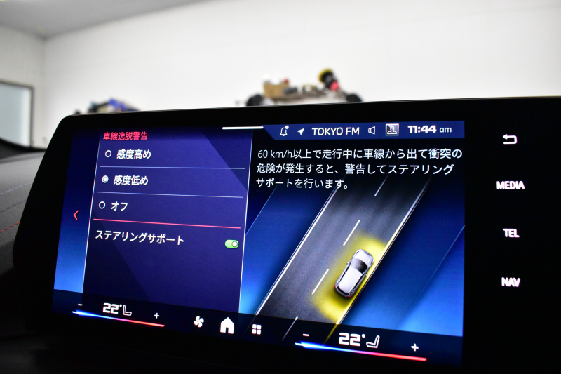 BMW 2シリーズ M235 Xﾄﾞﾗｲﾌﾞ ｸﾞﾗﾝｸｰﾍﾟ 新車保証R11.3月迄 7速DCT 1ｵｰﾅｰ individualｶﾗｰ｢ﾀﾝｻﾞﾅｲﾄﾌﾞﾙｰ｣  ﾃｸﾉﾛｼﾞｰP 可変Mｻｽ ｱｲｺﾆｯｸｸﾞﾛｰ ﾋｰﾀｰ付赤革Mｽﾎﾟｰﾂｼｰﾄ  Mｽﾎﾟｰﾂﾌﾞﾚｰｷ HUD ACC Pｱｼｽﾄ+ ﾗｲﾌﾞｺｯｸﾋﾟｯﾄﾌﾟﾛ  ｲﾝﾃﾘｱｶﾒﾗ 2年保証