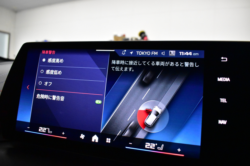 BMW 2シリーズ M235 Xﾄﾞﾗｲﾌﾞ ｸﾞﾗﾝｸｰﾍﾟ 新車保証R11.3月迄 7速DCT 1ｵｰﾅｰ individualｶﾗｰ｢ﾀﾝｻﾞﾅｲﾄﾌﾞﾙｰ｣  ﾃｸﾉﾛｼﾞｰP 可変Mｻｽ ｱｲｺﾆｯｸｸﾞﾛｰ ﾋｰﾀｰ付赤革Mｽﾎﾟｰﾂｼｰﾄ  Mｽﾎﾟｰﾂﾌﾞﾚｰｷ HUD ACC Pｱｼｽﾄ+ ﾗｲﾌﾞｺｯｸﾋﾟｯﾄﾌﾟﾛ  ｲﾝﾃﾘｱｶﾒﾗ 2年保証