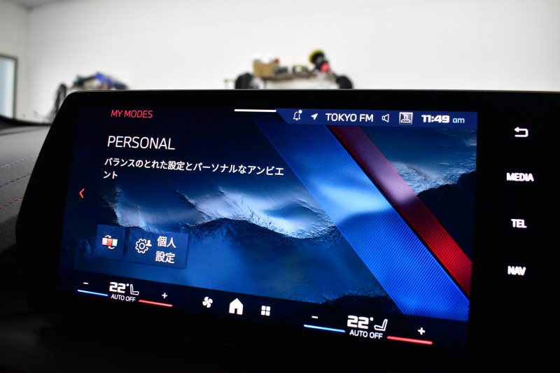 BMW 2シリーズ M235 Xﾄﾞﾗｲﾌﾞ ｸﾞﾗﾝｸｰﾍﾟ 新車保証R11.3月迄 7速DCT 1ｵｰﾅｰ individualｶﾗｰ｢ﾀﾝｻﾞﾅｲﾄﾌﾞﾙｰ｣  ﾃｸﾉﾛｼﾞｰP 可変Mｻｽ ｱｲｺﾆｯｸｸﾞﾛｰ ﾋｰﾀｰ付赤革Mｽﾎﾟｰﾂｼｰﾄ  Mｽﾎﾟｰﾂﾌﾞﾚｰｷ HUD ACC Pｱｼｽﾄ+ ﾗｲﾌﾞｺｯｸﾋﾟｯﾄﾌﾟﾛ  ｲﾝﾃﾘｱｶﾒﾗ 2年保証
