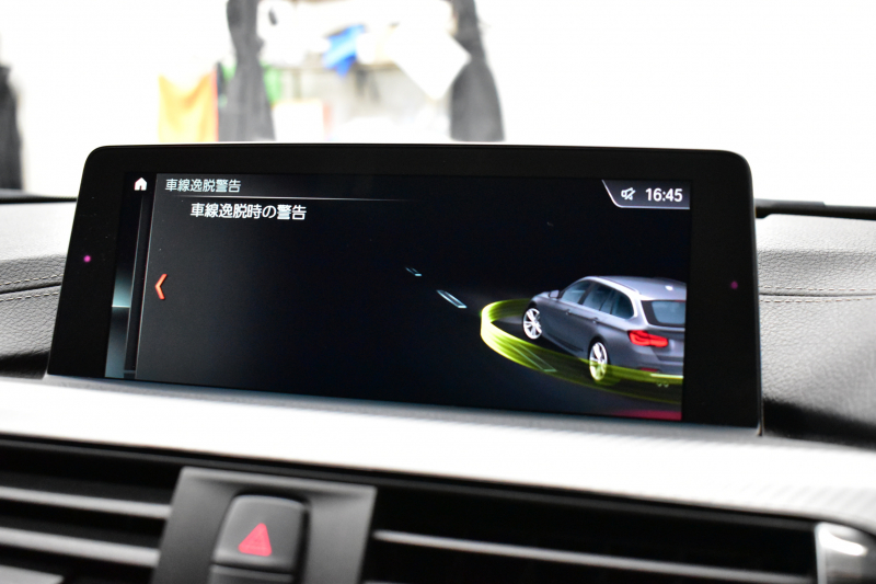 BMW 3シリーズ 320dﾂｰﾘﾝｸﾞ Mｽﾎﾟｰﾂｴﾃﾞｨｼｮﾝｼｬﾄﾞｰ LCI後期限定 ﾋｰﾀｰ付黒革 専用ﾀﾞｰｸLEDﾍｯﾄﾞﾗｲﾄ&ﾃｰﾙ 液晶ﾒｰﾀｰ 追従ACC ﾀｯﾁﾊﾟﾈﾙHDDﾅﾋﾞ 車線変更&逸脱&歩行者警告 衝突軽減ﾌﾞﾚｰｷ  19AW 電動Rｹﾞｰﾄ 前後PDC Bｶﾒﾗ  2年保証