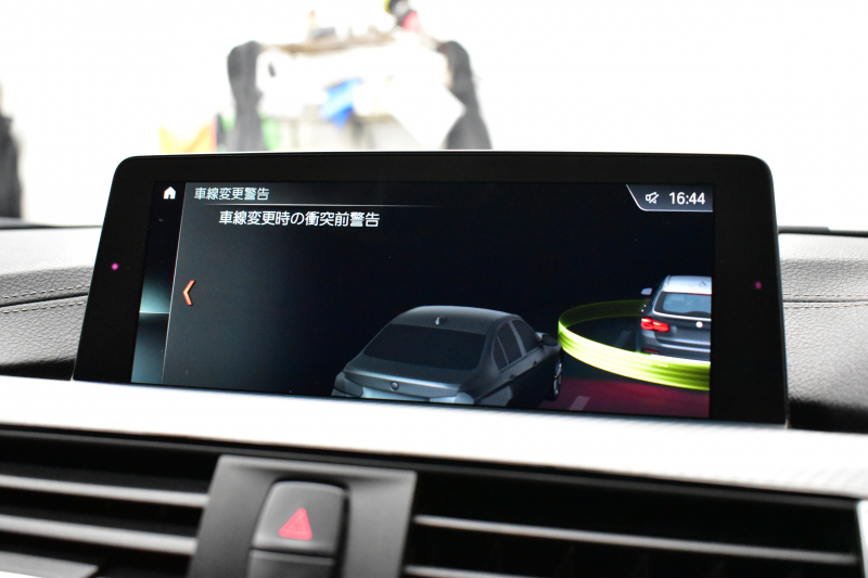 BMW 3シリーズ 320dﾂｰﾘﾝｸﾞ Mｽﾎﾟｰﾂｴﾃﾞｨｼｮﾝｼｬﾄﾞｰ LCI後期限定 ﾋｰﾀｰ付黒革 専用ﾀﾞｰｸLEDﾍｯﾄﾞﾗｲﾄ&ﾃｰﾙ 液晶ﾒｰﾀｰ 追従ACC ﾀｯﾁﾊﾟﾈﾙHDDﾅﾋﾞ 車線変更&逸脱&歩行者警告 衝突軽減ﾌﾞﾚｰｷ  19AW 電動Rｹﾞｰﾄ 前後PDC Bｶﾒﾗ  2年保証