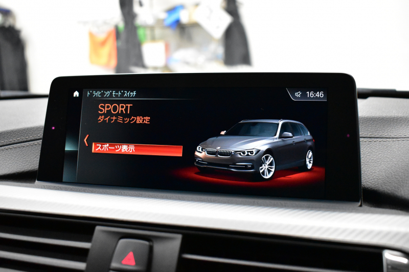 BMW 3シリーズ 320dﾂｰﾘﾝｸﾞ Mｽﾎﾟｰﾂｴﾃﾞｨｼｮﾝｼｬﾄﾞｰ LCI後期限定 ﾋｰﾀｰ付黒革 専用ﾀﾞｰｸLEDﾍｯﾄﾞﾗｲﾄ&ﾃｰﾙ 液晶ﾒｰﾀｰ 追従ACC ﾀｯﾁﾊﾟﾈﾙHDDﾅﾋﾞ 車線変更&逸脱&歩行者警告 衝突軽減ﾌﾞﾚｰｷ  19AW 電動Rｹﾞｰﾄ 前後PDC Bｶﾒﾗ  2年保証