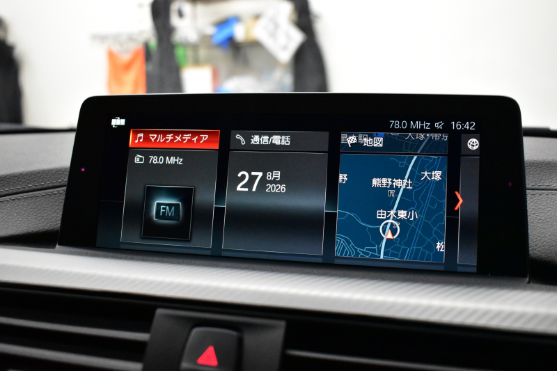 BMW 3シリーズ 320dﾂｰﾘﾝｸﾞ Mｽﾎﾟｰﾂｴﾃﾞｨｼｮﾝｼｬﾄﾞｰ LCI後期限定 ﾋｰﾀｰ付黒革 専用ﾀﾞｰｸLEDﾍｯﾄﾞﾗｲﾄ&ﾃｰﾙ 液晶ﾒｰﾀｰ 追従ACC ﾀｯﾁﾊﾟﾈﾙHDDﾅﾋﾞ 車線変更&逸脱&歩行者警告 衝突軽減ﾌﾞﾚｰｷ  19AW 電動Rｹﾞｰﾄ 前後PDC Bｶﾒﾗ  2年保証