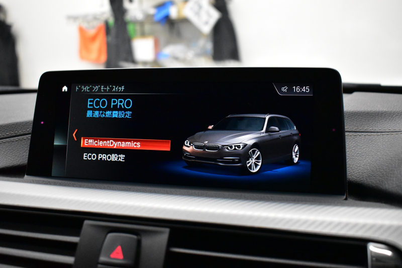 BMW 3シリーズ 320dﾂｰﾘﾝｸﾞ Mｽﾎﾟｰﾂｴﾃﾞｨｼｮﾝｼｬﾄﾞｰ LCI後期限定 ﾋｰﾀｰ付黒革 専用ﾀﾞｰｸLEDﾍｯﾄﾞﾗｲﾄ&ﾃｰﾙ 液晶ﾒｰﾀｰ 追従ACC ﾀｯﾁﾊﾟﾈﾙHDDﾅﾋﾞ 車線変更&逸脱&歩行者警告 衝突軽減ﾌﾞﾚｰｷ  19AW 電動Rｹﾞｰﾄ 前後PDC Bｶﾒﾗ  2年保証