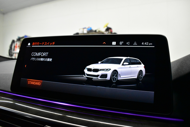 BMW 5シリーズ 530i ﾂｰﾘﾝｸﾞ Mｽﾎﾟｰﾂ LCI後期 ｾﾚｸﾄP ﾊﾟﾉﾗﾏｻﾝﾙｰﾌ 全席ﾋ-ﾀ-付ﾌﾞﾗｯｸﾚｻﾞｰ ﾊｰﾏﾝｶｰﾄﾞﾝ 新ﾃﾞｻﾞｲﾝLEDﾍｯﾄﾞﾗｲﾄ ACC HUD LCW 可変ｻｽﾍﾟﾝｼｮﾝ 19AW Mｽﾎﾟｰﾂﾌﾞﾚｰｷ ﾗｲﾌﾞｺｸﾋﾟｯﾄ ﾌﾙｾｸﾞ全周囲ｶﾒﾗ 電動Rｹﾞｰﾄ ｽﾏｰﾄｷｰ 2年保証
