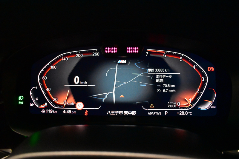 BMW 5シリーズ 530i ﾂｰﾘﾝｸﾞ Mｽﾎﾟｰﾂ LCI後期 ｾﾚｸﾄP ﾊﾟﾉﾗﾏｻﾝﾙｰﾌ 全席ﾋ-ﾀ-付ﾌﾞﾗｯｸﾚｻﾞｰ ﾊｰﾏﾝｶｰﾄﾞﾝ 新ﾃﾞｻﾞｲﾝLEDﾍｯﾄﾞﾗｲﾄ ACC HUD LCW 可変ｻｽﾍﾟﾝｼｮﾝ 19AW Mｽﾎﾟｰﾂﾌﾞﾚｰｷ ﾗｲﾌﾞｺｸﾋﾟｯﾄ ﾌﾙｾｸﾞ全周囲ｶﾒﾗ 電動Rｹﾞｰﾄ ｽﾏｰﾄｷｰ 2年保証