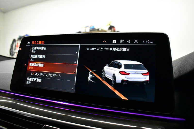 BMW 5シリーズ 530i ﾂｰﾘﾝｸﾞ Mｽﾎﾟｰﾂ LCI後期 ｾﾚｸﾄP ﾊﾟﾉﾗﾏｻﾝﾙｰﾌ 全席ﾋ-ﾀ-付ﾌﾞﾗｯｸﾚｻﾞｰ ﾊｰﾏﾝｶｰﾄﾞﾝ 新ﾃﾞｻﾞｲﾝLEDﾍｯﾄﾞﾗｲﾄ ACC HUD LCW 可変ｻｽﾍﾟﾝｼｮﾝ 19AW Mｽﾎﾟｰﾂﾌﾞﾚｰｷ ﾗｲﾌﾞｺｸﾋﾟｯﾄ ﾌﾙｾｸﾞ全周囲ｶﾒﾗ 電動Rｹﾞｰﾄ ｽﾏｰﾄｷｰ 2年保証
