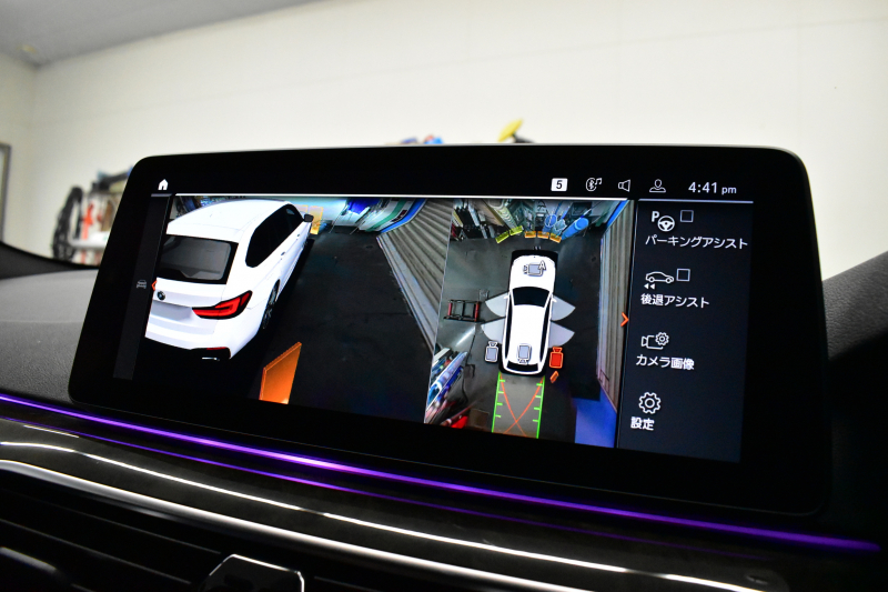 BMW 5シリーズ 530i ﾂｰﾘﾝｸﾞ Mｽﾎﾟｰﾂ LCI後期 ｾﾚｸﾄP ﾊﾟﾉﾗﾏｻﾝﾙｰﾌ 全席ﾋ-ﾀ-付ﾌﾞﾗｯｸﾚｻﾞｰ ﾊｰﾏﾝｶｰﾄﾞﾝ 新ﾃﾞｻﾞｲﾝLEDﾍｯﾄﾞﾗｲﾄ ACC HUD LCW 可変ｻｽﾍﾟﾝｼｮﾝ 19AW Mｽﾎﾟｰﾂﾌﾞﾚｰｷ ﾗｲﾌﾞｺｸﾋﾟｯﾄ ﾌﾙｾｸﾞ全周囲ｶﾒﾗ 電動Rｹﾞｰﾄ ｽﾏｰﾄｷｰ 2年保証