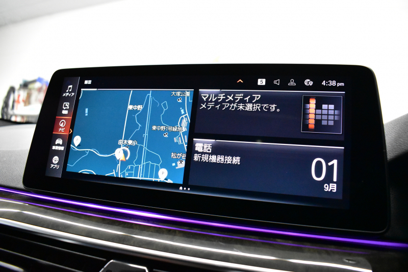 BMW 5シリーズ 530i ﾂｰﾘﾝｸﾞ Mｽﾎﾟｰﾂ LCI後期 ｾﾚｸﾄP ﾊﾟﾉﾗﾏｻﾝﾙｰﾌ 全席ﾋ-ﾀ-付ﾌﾞﾗｯｸﾚｻﾞｰ ﾊｰﾏﾝｶｰﾄﾞﾝ 新ﾃﾞｻﾞｲﾝLEDﾍｯﾄﾞﾗｲﾄ ACC HUD LCW 可変ｻｽﾍﾟﾝｼｮﾝ 19AW Mｽﾎﾟｰﾂﾌﾞﾚｰｷ ﾗｲﾌﾞｺｸﾋﾟｯﾄ ﾌﾙｾｸﾞ全周囲ｶﾒﾗ 電動Rｹﾞｰﾄ ｽﾏｰﾄｷｰ 2年保証
