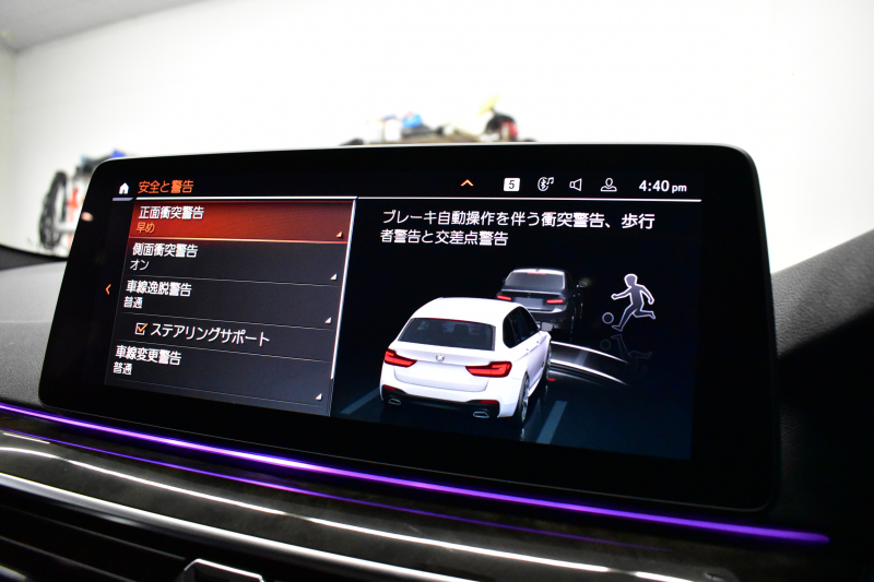 BMW 5シリーズ 530i ﾂｰﾘﾝｸﾞ Mｽﾎﾟｰﾂ LCI後期 ｾﾚｸﾄP ﾊﾟﾉﾗﾏｻﾝﾙｰﾌ 全席ﾋ-ﾀ-付ﾌﾞﾗｯｸﾚｻﾞｰ ﾊｰﾏﾝｶｰﾄﾞﾝ 新ﾃﾞｻﾞｲﾝLEDﾍｯﾄﾞﾗｲﾄ ACC HUD LCW 可変ｻｽﾍﾟﾝｼｮﾝ 19AW Mｽﾎﾟｰﾂﾌﾞﾚｰｷ ﾗｲﾌﾞｺｸﾋﾟｯﾄ ﾌﾙｾｸﾞ全周囲ｶﾒﾗ 電動Rｹﾞｰﾄ ｽﾏｰﾄｷｰ 2年保証