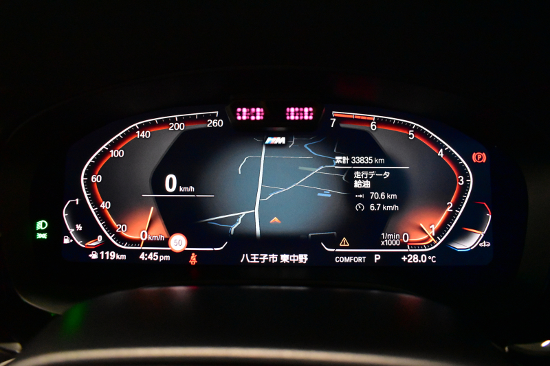 BMW 5シリーズ 530i ﾂｰﾘﾝｸﾞ Mｽﾎﾟｰﾂ LCI後期 ｾﾚｸﾄP ﾊﾟﾉﾗﾏｻﾝﾙｰﾌ 全席ﾋ-ﾀ-付ﾌﾞﾗｯｸﾚｻﾞｰ ﾊｰﾏﾝｶｰﾄﾞﾝ 新ﾃﾞｻﾞｲﾝLEDﾍｯﾄﾞﾗｲﾄ ACC HUD LCW 可変ｻｽﾍﾟﾝｼｮﾝ 19AW Mｽﾎﾟｰﾂﾌﾞﾚｰｷ ﾗｲﾌﾞｺｸﾋﾟｯﾄ ﾌﾙｾｸﾞ全周囲ｶﾒﾗ 電動Rｹﾞｰﾄ ｽﾏｰﾄｷｰ 2年保証