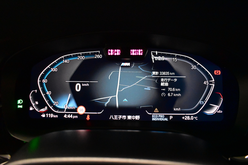 BMW 5シリーズ 530i ﾂｰﾘﾝｸﾞ Mｽﾎﾟｰﾂ LCI後期 ｾﾚｸﾄP ﾊﾟﾉﾗﾏｻﾝﾙｰﾌ 全席ﾋ-ﾀ-付ﾌﾞﾗｯｸﾚｻﾞｰ ﾊｰﾏﾝｶｰﾄﾞﾝ 新ﾃﾞｻﾞｲﾝLEDﾍｯﾄﾞﾗｲﾄ ACC HUD LCW 可変ｻｽﾍﾟﾝｼｮﾝ 19AW Mｽﾎﾟｰﾂﾌﾞﾚｰｷ ﾗｲﾌﾞｺｸﾋﾟｯﾄ ﾌﾙｾｸﾞ全周囲ｶﾒﾗ 電動Rｹﾞｰﾄ ｽﾏｰﾄｷｰ 2年保証