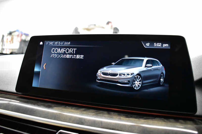 BMW 5シリーズ 523iﾂｰﾘﾝｸﾞ Mｽﾎﾟｰﾂ ﾊﾟﾉﾗﾏｻﾝﾙｰﾌ ﾊｲﾗｲﾝP 全席ﾋｰﾀｰ付ｷｬﾝﾍﾞﾗﾍﾞｰｼﾞｭﾚｻﾞｰ  追従ACC ｱﾀﾞﾌﾟﾃｨﾌﾞLEDﾍｯﾄﾞﾗｲﾄ ﾀｯﾁﾊﾟﾈﾙHDDﾅﾋﾞ 全周囲ｶﾒﾗ3Dﾋﾞｭｰ Pｱｼｽﾄ 衝突軽減ﾌﾞﾚｰｷ 車線変更&逸脱&歩行者警告 液晶ﾒｰﾀｰ  19AW 2年保証