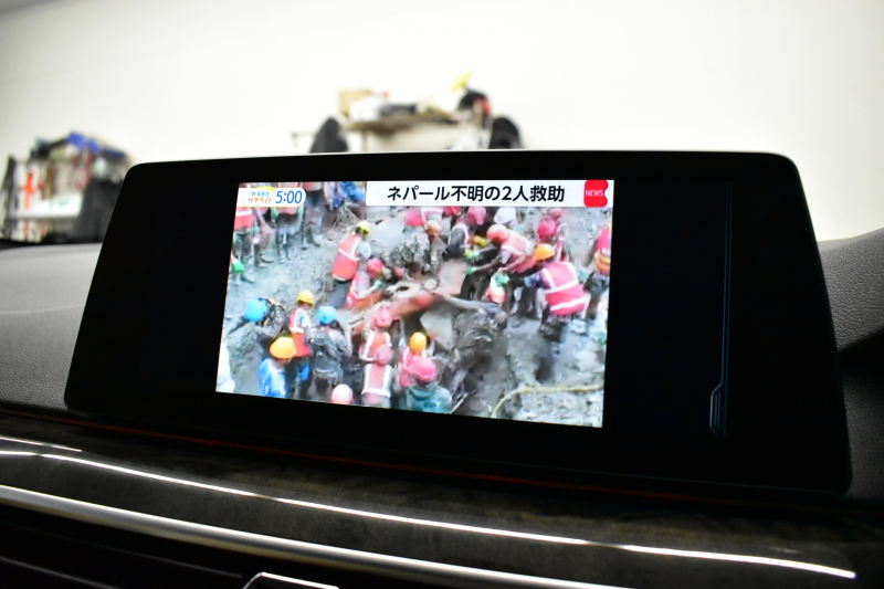 BMW 5シリーズ 523iﾂｰﾘﾝｸﾞ Mｽﾎﾟｰﾂ ﾊﾟﾉﾗﾏｻﾝﾙｰﾌ ﾊｲﾗｲﾝP 全席ﾋｰﾀｰ付ｷｬﾝﾍﾞﾗﾍﾞｰｼﾞｭﾚｻﾞｰ  追従ACC ｱﾀﾞﾌﾟﾃｨﾌﾞLEDﾍｯﾄﾞﾗｲﾄ ﾀｯﾁﾊﾟﾈﾙHDDﾅﾋﾞ 全周囲ｶﾒﾗ3Dﾋﾞｭｰ Pｱｼｽﾄ 衝突軽減ﾌﾞﾚｰｷ 車線変更&逸脱&歩行者警告 液晶ﾒｰﾀｰ  19AW 2年保証