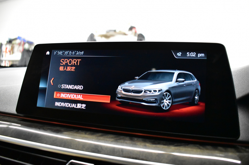 BMW 5シリーズ 523iﾂｰﾘﾝｸﾞ Mｽﾎﾟｰﾂ ﾊﾟﾉﾗﾏｻﾝﾙｰﾌ ﾊｲﾗｲﾝP 全席ﾋｰﾀｰ付ｷｬﾝﾍﾞﾗﾍﾞｰｼﾞｭﾚｻﾞｰ  追従ACC ｱﾀﾞﾌﾟﾃｨﾌﾞLEDﾍｯﾄﾞﾗｲﾄ ﾀｯﾁﾊﾟﾈﾙHDDﾅﾋﾞ 全周囲ｶﾒﾗ3Dﾋﾞｭｰ Pｱｼｽﾄ 衝突軽減ﾌﾞﾚｰｷ 車線変更&逸脱&歩行者警告 液晶ﾒｰﾀｰ  19AW 2年保証
