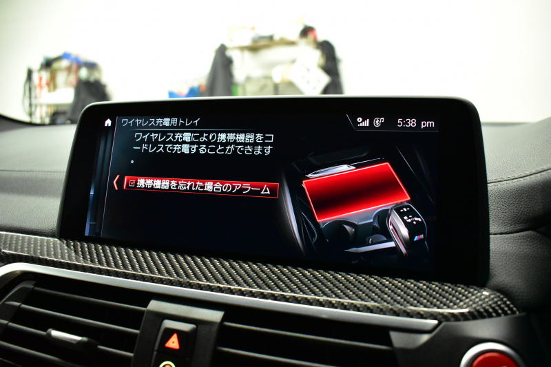 BMW Mシリーズ X3M ｺﾝﾍﾟﾃｨｼｮﾝ 4WD 510馬力 全席ﾋｰﾀｰ Fﾍﾞﾝﾁﾚｰｼｮﾝ付ﾌﾞﾗｯｸﾒﾘﾉﾚｻﾞｰMｽﾎﾟｰﾂｼｰﾄ 21AW Mｽﾎﾟｰﾂｴｸﾞｿﾞｰｽﾄ ﾊｰﾏﾝｶｰﾄﾞﾝ 追従ACC HUD ｼﾞｪｽﾁｬｰCﾀｯﾁﾊﾟﾈﾙﾅﾋﾞ全周囲ｶﾒﾗ LEDﾍｯﾄﾞﾗｲﾄ ｵｰﾄﾊｲﾋﾞｰﾑ  Mｼｰﾄﾍﾞﾙﾄ 2年保証