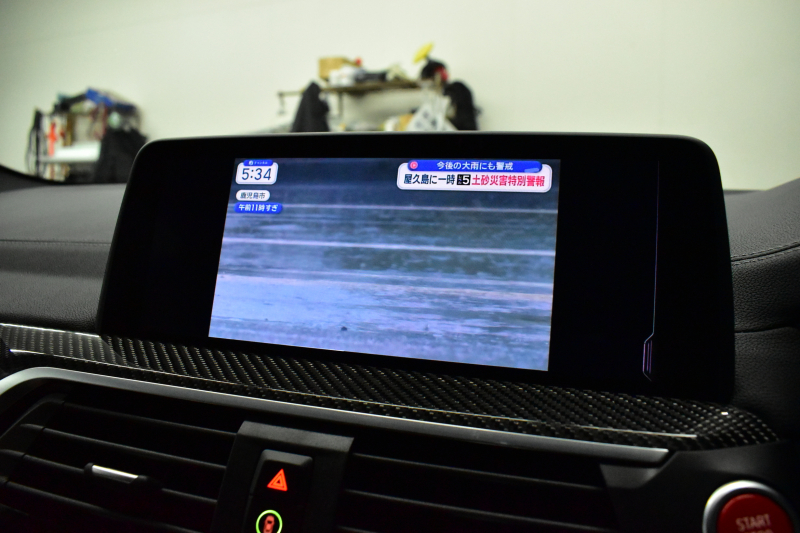 BMW Mシリーズ X3M ｺﾝﾍﾟﾃｨｼｮﾝ 4WD 510馬力 全席ﾋｰﾀｰ Fﾍﾞﾝﾁﾚｰｼｮﾝ付ﾌﾞﾗｯｸﾒﾘﾉﾚｻﾞｰMｽﾎﾟｰﾂｼｰﾄ 21AW Mｽﾎﾟｰﾂｴｸﾞｿﾞｰｽﾄ ﾊｰﾏﾝｶｰﾄﾞﾝ 追従ACC HUD ｼﾞｪｽﾁｬｰCﾀｯﾁﾊﾟﾈﾙﾅﾋﾞ全周囲ｶﾒﾗ LEDﾍｯﾄﾞﾗｲﾄ ｵｰﾄﾊｲﾋﾞｰﾑ  Mｼｰﾄﾍﾞﾙﾄ 2年保証