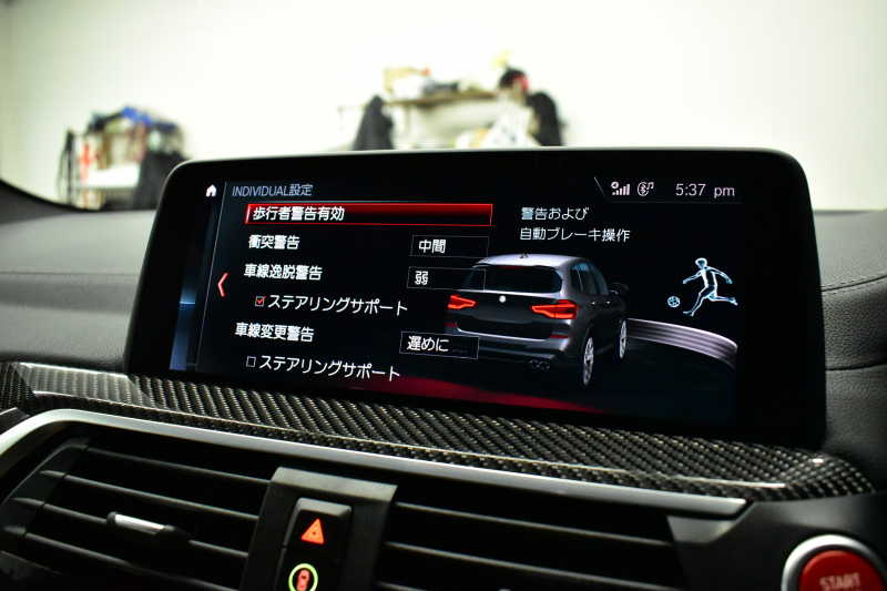 BMW Mシリーズ X3M ｺﾝﾍﾟﾃｨｼｮﾝ 4WD 510馬力 全席ﾋｰﾀｰ Fﾍﾞﾝﾁﾚｰｼｮﾝ付ﾌﾞﾗｯｸﾒﾘﾉﾚｻﾞｰMｽﾎﾟｰﾂｼｰﾄ 21AW Mｽﾎﾟｰﾂｴｸﾞｿﾞｰｽﾄ ﾊｰﾏﾝｶｰﾄﾞﾝ 追従ACC HUD ｼﾞｪｽﾁｬｰCﾀｯﾁﾊﾟﾈﾙﾅﾋﾞ全周囲ｶﾒﾗ LEDﾍｯﾄﾞﾗｲﾄ ｵｰﾄﾊｲﾋﾞｰﾑ  Mｼｰﾄﾍﾞﾙﾄ 2年保証