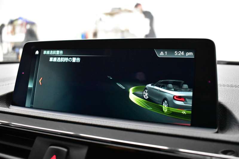 BMW 2シリーズ 220i ｶﾌﾞﾘｵﾚ Mｽﾎﾟｰﾂ LCI後期  1ｵｰﾅｰ 追従ACC  ﾍｷｻｺﾞﾅﾙLEDﾍｯﾄﾞﾗｲﾄ ﾋｰﾀｰ付黒革 ｵﾌﾟｼｮﾝ18AW NEWﾃﾞｻﾞｲﾝﾒｰﾀｰﾊﾟﾈﾙ 衝突軽減ﾌﾞﾚｰｷ 車線逸脱&歩行者警告 ﾀｯﾁﾊﾟﾈﾙHDDﾅﾋﾞ 前後PDC Bｶﾒﾗ Pｱｼｽﾄ 2年保証