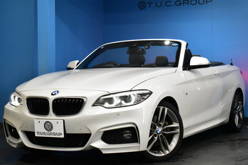 BMW 2シリーズ 220i ｶﾌﾞﾘｵﾚ Mｽﾎﾟｰﾂ LCI後期  1ｵｰﾅｰ 追従ACC  ﾍｷｻｺﾞﾅﾙLEDﾍｯﾄﾞﾗｲﾄ ﾋｰﾀｰ付黒革 ｵﾌﾟｼｮﾝ18AW NEWﾃﾞｻﾞｲﾝﾒｰﾀｰﾊﾟﾈﾙ 衝突軽減ﾌﾞﾚｰｷ 車線逸脱&歩行者警告 ﾀｯﾁﾊﾟﾈﾙHDDﾅﾋﾞ 前後PDC Bｶﾒﾗ Pｱｼｽﾄ 2年保証