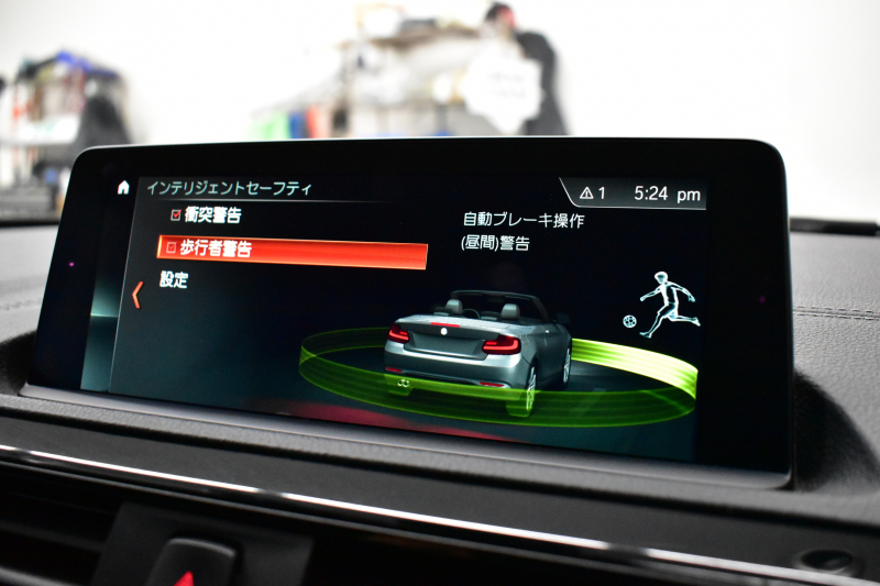 BMW 2シリーズ 220i ｶﾌﾞﾘｵﾚ Mｽﾎﾟｰﾂ LCI後期  1ｵｰﾅｰ 追従ACC  ﾍｷｻｺﾞﾅﾙLEDﾍｯﾄﾞﾗｲﾄ ﾋｰﾀｰ付黒革 ｵﾌﾟｼｮﾝ18AW NEWﾃﾞｻﾞｲﾝﾒｰﾀｰﾊﾟﾈﾙ 衝突軽減ﾌﾞﾚｰｷ 車線逸脱&歩行者警告 ﾀｯﾁﾊﾟﾈﾙHDDﾅﾋﾞ 前後PDC Bｶﾒﾗ Pｱｼｽﾄ 2年保証