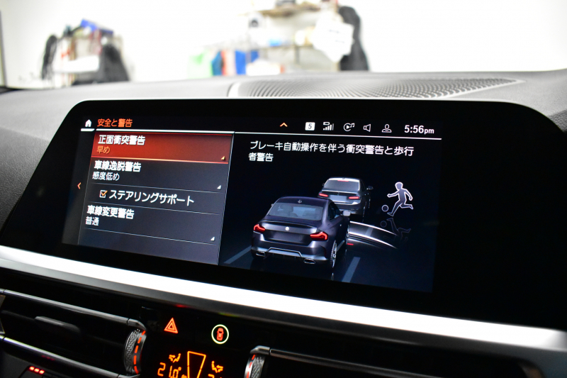 BMW 2シリーズ M240iXﾄﾞﾗｲﾌﾞ ｸｰﾍﾟ 4WD ﾌｧｽﾄﾄﾗｯｸ&ﾊｲﾗｲﾝ&ｺﾝﾌｫｰﾄP ﾋｰﾀｰ付電動赤革 19AW 可変Mｻｽ MﾃｸﾉﾛｼﾞｰP ﾎｲｰﾙｱｰﾁｴｸｽﾃﾝｼｮﾝ Mｽﾎﾟｰﾂﾌﾞﾚｰｷ Mｽﾎﾟｰﾂﾃﾞﾌ ACC HUD BMWﾗｲﾌﾞｺｯｸﾋﾟｯﾄ ﾅﾋﾞ全周囲ｶﾒﾗ3Dﾋﾞｭｰ ｱｯﾌﾟﾙｶｰﾌﾟﾚｲ 2年保証
