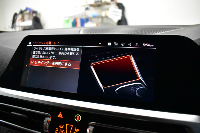 BMW 2シリーズ M240iXﾄﾞﾗｲﾌﾞ ｸｰﾍﾟ 4WD ﾌｧｽﾄﾄﾗｯｸ&ﾊｲﾗｲﾝ&ｺﾝﾌｫｰﾄP ﾋｰﾀｰ付電動赤革 19AW 可変Mｻｽ MﾃｸﾉﾛｼﾞｰP ﾎｲｰﾙｱｰﾁｴｸｽﾃﾝｼｮﾝ Mｽﾎﾟｰﾂﾌﾞﾚｰｷ Mｽﾎﾟｰﾂﾃﾞﾌ ACC HUD BMWﾗｲﾌﾞｺｯｸﾋﾟｯﾄ ﾅﾋﾞ全周囲ｶﾒﾗ3Dﾋﾞｭｰ ｱｯﾌﾟﾙｶｰﾌﾟﾚｲ 2年保証