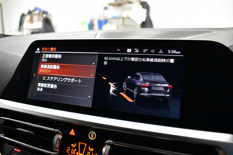 BMW 2シリーズ M240iXﾄﾞﾗｲﾌﾞ ｸｰﾍﾟ 4WD ﾌｧｽﾄﾄﾗｯｸ&ﾊｲﾗｲﾝ&ｺﾝﾌｫｰﾄP ﾋｰﾀｰ付電動赤革 19AW 可変Mｻｽ MﾃｸﾉﾛｼﾞｰP ﾎｲｰﾙｱｰﾁｴｸｽﾃﾝｼｮﾝ Mｽﾎﾟｰﾂﾌﾞﾚｰｷ Mｽﾎﾟｰﾂﾃﾞﾌ ACC HUD BMWﾗｲﾌﾞｺｯｸﾋﾟｯﾄ ﾅﾋﾞ全周囲ｶﾒﾗ3Dﾋﾞｭｰ ｱｯﾌﾟﾙｶｰﾌﾟﾚｲ 2年保証
