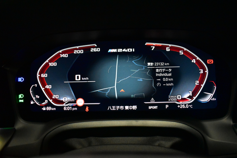BMW 2シリーズ M240iXﾄﾞﾗｲﾌﾞ ｸｰﾍﾟ 4WD ﾌｧｽﾄﾄﾗｯｸ&ﾊｲﾗｲﾝ&ｺﾝﾌｫｰﾄP ﾋｰﾀｰ付電動赤革 19AW 可変Mｻｽ MﾃｸﾉﾛｼﾞｰP ﾎｲｰﾙｱｰﾁｴｸｽﾃﾝｼｮﾝ Mｽﾎﾟｰﾂﾌﾞﾚｰｷ Mｽﾎﾟｰﾂﾃﾞﾌ ACC HUD BMWﾗｲﾌﾞｺｯｸﾋﾟｯﾄ ﾅﾋﾞ全周囲ｶﾒﾗ3Dﾋﾞｭｰ ｱｯﾌﾟﾙｶｰﾌﾟﾚｲ 2年保証