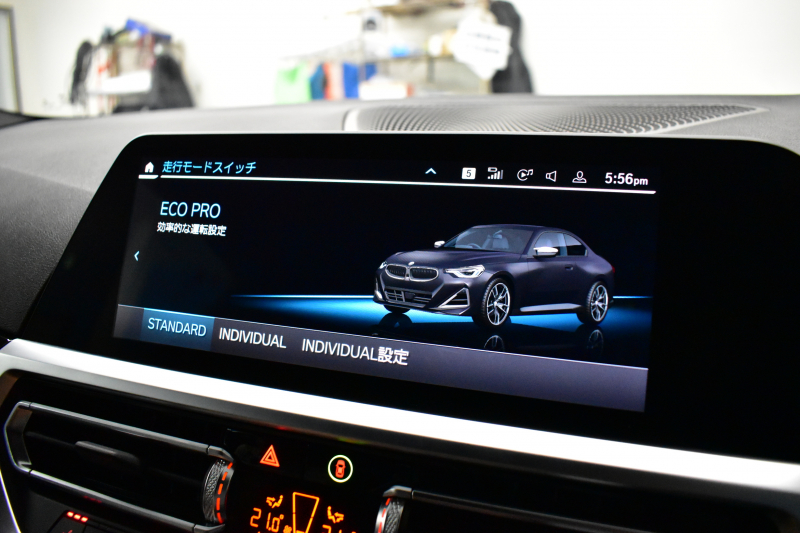 BMW 2シリーズ M240iXﾄﾞﾗｲﾌﾞ ｸｰﾍﾟ 4WD ﾌｧｽﾄﾄﾗｯｸ&ﾊｲﾗｲﾝ&ｺﾝﾌｫｰﾄP ﾋｰﾀｰ付電動赤革 19AW 可変Mｻｽ MﾃｸﾉﾛｼﾞｰP ﾎｲｰﾙｱｰﾁｴｸｽﾃﾝｼｮﾝ Mｽﾎﾟｰﾂﾌﾞﾚｰｷ Mｽﾎﾟｰﾂﾃﾞﾌ ACC HUD BMWﾗｲﾌﾞｺｯｸﾋﾟｯﾄ ﾅﾋﾞ全周囲ｶﾒﾗ3Dﾋﾞｭｰ ｱｯﾌﾟﾙｶｰﾌﾟﾚｲ 2年保証
