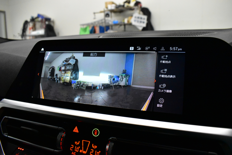 BMW 2シリーズ M240iXﾄﾞﾗｲﾌﾞ ｸｰﾍﾟ 4WD ﾌｧｽﾄﾄﾗｯｸ&ﾊｲﾗｲﾝ&ｺﾝﾌｫｰﾄP ﾋｰﾀｰ付電動赤革 19AW 可変Mｻｽ MﾃｸﾉﾛｼﾞｰP ﾎｲｰﾙｱｰﾁｴｸｽﾃﾝｼｮﾝ Mｽﾎﾟｰﾂﾌﾞﾚｰｷ Mｽﾎﾟｰﾂﾃﾞﾌ ACC HUD BMWﾗｲﾌﾞｺｯｸﾋﾟｯﾄ ﾅﾋﾞ全周囲ｶﾒﾗ3Dﾋﾞｭｰ ｱｯﾌﾟﾙｶｰﾌﾟﾚｲ 2年保証