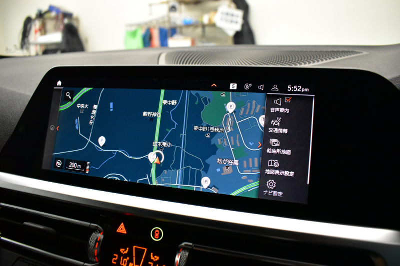 BMW 2シリーズ M240iXﾄﾞﾗｲﾌﾞ ｸｰﾍﾟ 4WD ﾌｧｽﾄﾄﾗｯｸ&ﾊｲﾗｲﾝ&ｺﾝﾌｫｰﾄP ﾋｰﾀｰ付電動赤革 19AW 可変Mｻｽ MﾃｸﾉﾛｼﾞｰP ﾎｲｰﾙｱｰﾁｴｸｽﾃﾝｼｮﾝ Mｽﾎﾟｰﾂﾌﾞﾚｰｷ Mｽﾎﾟｰﾂﾃﾞﾌ ACC HUD BMWﾗｲﾌﾞｺｯｸﾋﾟｯﾄ ﾅﾋﾞ全周囲ｶﾒﾗ3Dﾋﾞｭｰ ｱｯﾌﾟﾙｶｰﾌﾟﾚｲ 2年保証