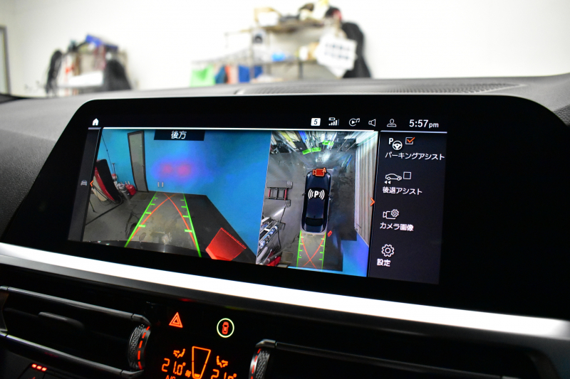 BMW 2シリーズ M240iXﾄﾞﾗｲﾌﾞ ｸｰﾍﾟ 4WD ﾌｧｽﾄﾄﾗｯｸ&ﾊｲﾗｲﾝ&ｺﾝﾌｫｰﾄP ﾋｰﾀｰ付電動赤革 19AW 可変Mｻｽ MﾃｸﾉﾛｼﾞｰP ﾎｲｰﾙｱｰﾁｴｸｽﾃﾝｼｮﾝ Mｽﾎﾟｰﾂﾌﾞﾚｰｷ Mｽﾎﾟｰﾂﾃﾞﾌ ACC HUD BMWﾗｲﾌﾞｺｯｸﾋﾟｯﾄ ﾅﾋﾞ全周囲ｶﾒﾗ3Dﾋﾞｭｰ ｱｯﾌﾟﾙｶｰﾌﾟﾚｲ 2年保証