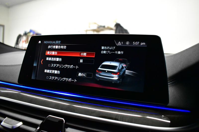 BMW 6シリーズ 630iｸﾞﾗﾝﾂｰﾘｽﾓ Mｽﾎﾟｰﾂ 全席ﾋｰﾀｰ付ﾌﾞﾗｯｸﾚｻﾞｰ 有償ｶﾗｰ｢ﾐﾈﾗﾙﾎﾜｲﾄ･ﾊﾟｰﾙ｣ ｱﾀﾞﾌﾟﾃｨﾌﾞLEDﾍｯﾄﾞﾗｲﾄ 追従ACC HUD Mｽﾎﾟｰﾂﾌﾞﾚｰｷ 19AW 衝突軽減B 車線変更&逸脱&歩行者警告 全周囲ｶﾒﾗ3Dﾋﾞｭｰ 電動Rｹﾞｰﾄ 2年保証