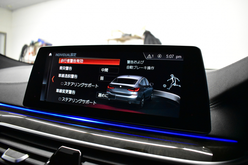 BMW 6シリーズ 630iｸﾞﾗﾝﾂｰﾘｽﾓ Mｽﾎﾟｰﾂ 全席ﾋｰﾀｰ付ﾌﾞﾗｯｸﾚｻﾞｰ 有償ｶﾗｰ｢ﾐﾈﾗﾙﾎﾜｲﾄ･ﾊﾟｰﾙ｣ ｱﾀﾞﾌﾟﾃｨﾌﾞLEDﾍｯﾄﾞﾗｲﾄ 追従ACC HUD Mｽﾎﾟｰﾂﾌﾞﾚｰｷ 19AW 衝突軽減B 車線変更&逸脱&歩行者警告 全周囲ｶﾒﾗ3Dﾋﾞｭｰ 電動Rｹﾞｰﾄ 2年保証