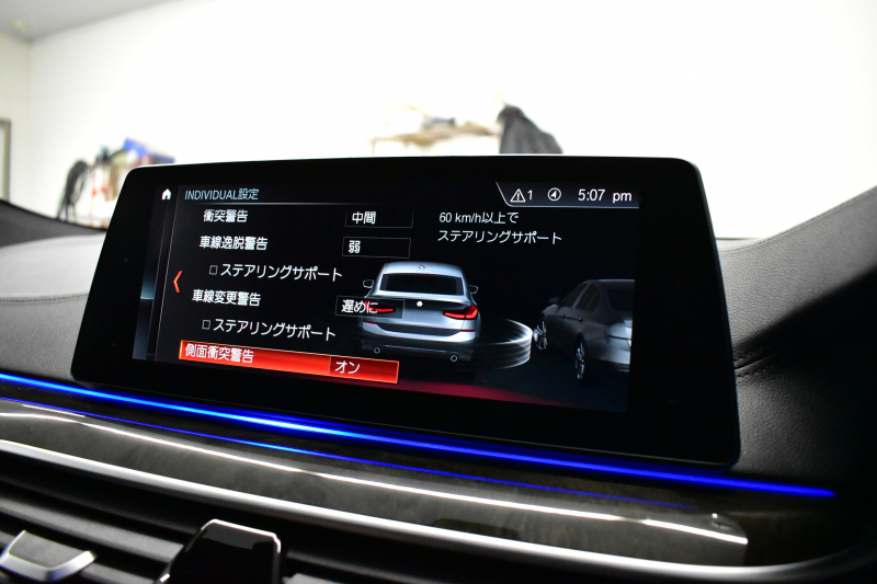 BMW 6シリーズ 630iｸﾞﾗﾝﾂｰﾘｽﾓ Mｽﾎﾟｰﾂ 全席ﾋｰﾀｰ付ﾌﾞﾗｯｸﾚｻﾞｰ 有償ｶﾗｰ｢ﾐﾈﾗﾙﾎﾜｲﾄ･ﾊﾟｰﾙ｣ ｱﾀﾞﾌﾟﾃｨﾌﾞLEDﾍｯﾄﾞﾗｲﾄ 追従ACC HUD Mｽﾎﾟｰﾂﾌﾞﾚｰｷ 19AW 衝突軽減B 車線変更&逸脱&歩行者警告 全周囲ｶﾒﾗ3Dﾋﾞｭｰ 電動Rｹﾞｰﾄ 2年保証