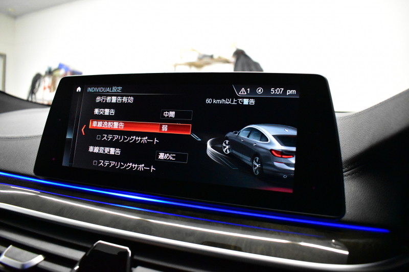 BMW 6シリーズ 630iｸﾞﾗﾝﾂｰﾘｽﾓ Mｽﾎﾟｰﾂ 全席ﾋｰﾀｰ付ﾌﾞﾗｯｸﾚｻﾞｰ 有償ｶﾗｰ｢ﾐﾈﾗﾙﾎﾜｲﾄ･ﾊﾟｰﾙ｣ ｱﾀﾞﾌﾟﾃｨﾌﾞLEDﾍｯﾄﾞﾗｲﾄ 追従ACC HUD Mｽﾎﾟｰﾂﾌﾞﾚｰｷ 19AW 衝突軽減B 車線変更&逸脱&歩行者警告 全周囲ｶﾒﾗ3Dﾋﾞｭｰ 電動Rｹﾞｰﾄ 2年保証