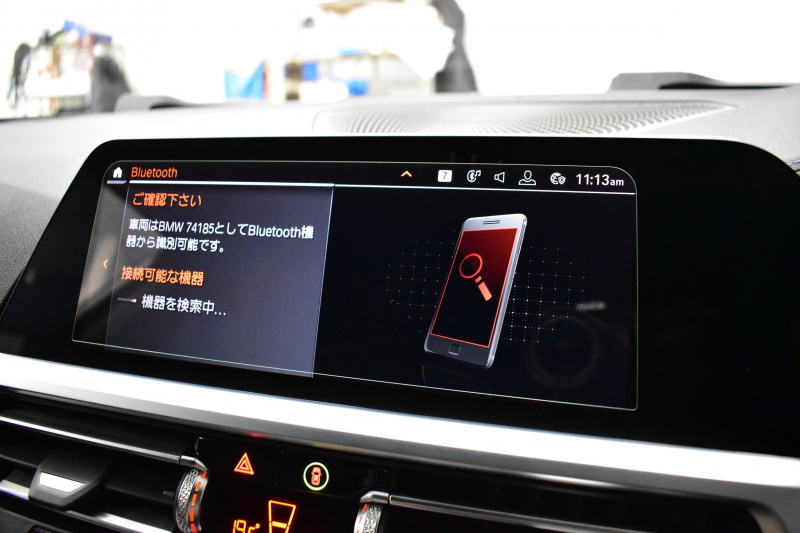 BMW 3シリーズ 330i Mｽﾎﾟｰﾂ 高出力ﾓﾃﾞﾙ ﾃﾞﾋﾞｭｰ&ｲﾉﾍﾞｰｼｮﾝ&ｺﾝﾌｫｰﾄP ﾚｰｻﾞｰLED ﾋｰﾀｰ付黒革 全周囲ｶﾒﾗ ACC HUD 19AW Mｽﾎﾟｰﾂﾌﾞﾚｰｷ ﾗｲﾌﾞｺｯｸﾋﾟｯﾄ ﾀｯﾁﾊﾟﾈﾙﾅﾋﾞ社外ﾌﾙｾｸﾞ ｱｯﾌﾟﾙｶｰﾌﾟﾚｲ ｳｯﾄﾞｲﾝﾃﾘｱ 電動ﾄﾗﾝｸ 2年保証