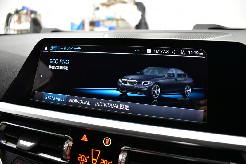 BMW 3シリーズ 330i Mｽﾎﾟｰﾂ 高出力ﾓﾃﾞﾙ ﾃﾞﾋﾞｭｰ&ｲﾉﾍﾞｰｼｮﾝ&ｺﾝﾌｫｰﾄP ﾚｰｻﾞｰLED ﾋｰﾀｰ付黒革 全周囲ｶﾒﾗ ACC HUD 19AW Mｽﾎﾟｰﾂﾌﾞﾚｰｷ ﾗｲﾌﾞｺｯｸﾋﾟｯﾄ ﾀｯﾁﾊﾟﾈﾙﾅﾋﾞ社外ﾌﾙｾｸﾞ ｱｯﾌﾟﾙｶｰﾌﾟﾚｲ ｳｯﾄﾞｲﾝﾃﾘｱ 電動ﾄﾗﾝｸ 2年保証