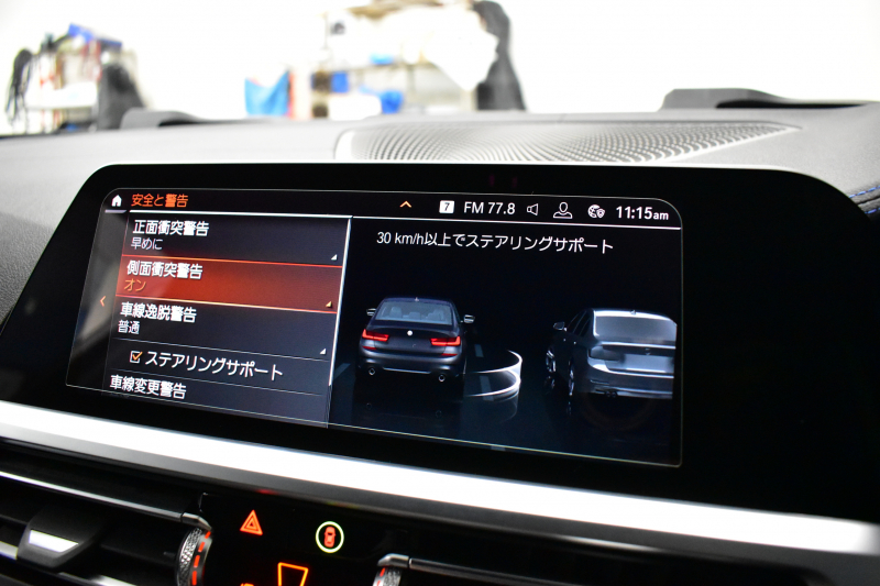 BMW 3シリーズ 330i Mｽﾎﾟｰﾂ 高出力ﾓﾃﾞﾙ ﾃﾞﾋﾞｭｰ&ｲﾉﾍﾞｰｼｮﾝ&ｺﾝﾌｫｰﾄP ﾚｰｻﾞｰLED ﾋｰﾀｰ付黒革 全周囲ｶﾒﾗ ACC HUD 19AW Mｽﾎﾟｰﾂﾌﾞﾚｰｷ ﾗｲﾌﾞｺｯｸﾋﾟｯﾄ ﾀｯﾁﾊﾟﾈﾙﾅﾋﾞ社外ﾌﾙｾｸﾞ ｱｯﾌﾟﾙｶｰﾌﾟﾚｲ ｳｯﾄﾞｲﾝﾃﾘｱ 電動ﾄﾗﾝｸ 2年保証